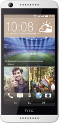 Отзывы Смартфон HTC Desire 626G White