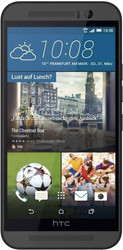 Отзывы Смартфон HTC One M9s Gray