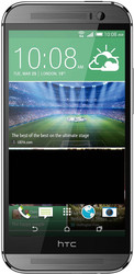 Отзывы Смартфон HTC One M8s Gray