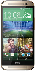 Отзывы Смартфон HTC One M8s Gold