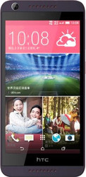 Отзывы Смартфон HTC Desire 626G Purple