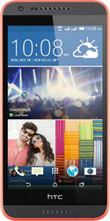Отзывы Смартфон HTC Desire 620G dual sim Saffron Gray