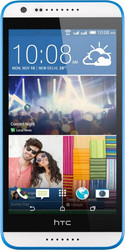 Отзывы Смартфон HTC Desire 620G dual sim Santorini White