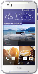 Отзывы Смартфон HTC Desire 830 dual sim White