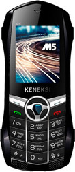 Отзывы Мобильный телефон Keneksi M5 Black