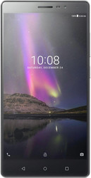 Отзывы Смартфон Lenovo Phab 2 32GB (серый) [ZA190012RU]