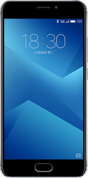 Отзывы Смартфон MEIZU M5 Note 16GB Gray