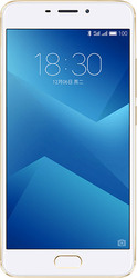 Отзывы Смартфон MEIZU M5 Note 64GB Gold