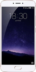 Отзывы Смартфон MEIZU MX6 3GB/32GB Rose Gold