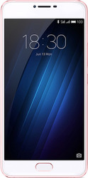 Отзывы Смартфон MEIZU U20 16GB Pink