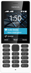 Отзывы Мобильный телефон Nokia 150 Dual SIM (белый)