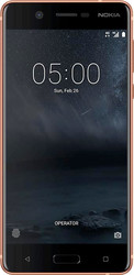 Отзывы Смартфон Nokia 5 Dual SIM (медный) [TA-1053]