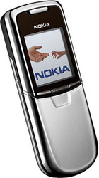 Отзывы Мобильный телефон Nokia 8800