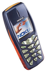 Отзывы Мобильный телефон Nokia 3510i