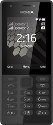 Отзывы Мобильный телефон Nokia 216 Dual SIM Black