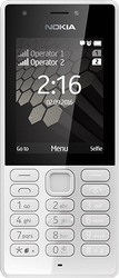 Отзывы Мобильный телефон Nokia 216 Dual SIM Gray