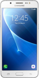 Отзывы Смартфон Samsung Galaxy J5 (2016) White [J510FN/DS]
