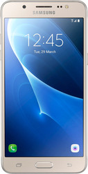 Отзывы Смартфон Samsung Galaxy J5 (2016) Gold [J510FN/DS]
