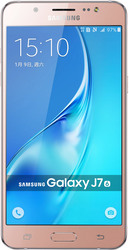 Отзывы Смартфон Samsung Galaxy J7 (2016) Rose Gold [J7108]