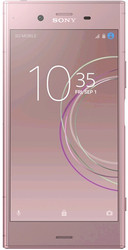 Отзывы Смартфон Sony Xperia XZ1 Dual (розовый рассвет)