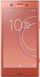 Отзывы Смартфон Sony Xperia XZ1 Compact (закатно-розовый)