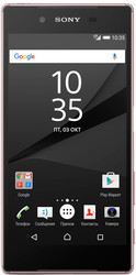 Отзывы Смартфон Sony Xperia Z5 Pink