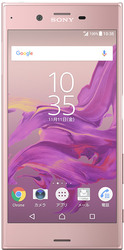 Отзывы Смартфон Sony Xperia XZ Deep Pink [F8331]