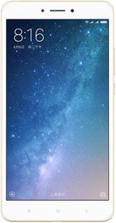 Отзывы Смартфон Xiaomi Mi Max 2 128GB (золотистый)