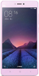 Отзывы Смартфон Xiaomi Mi 4s 64GB Purple