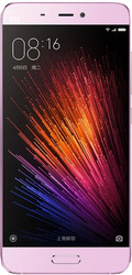 Отзывы Смартфон Xiaomi Mi 5 32GB Purple