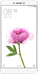Отзывы Смартфон Xiaomi Mi Max 32GB Silver
