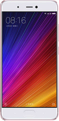 Отзывы Смартфон Xiaomi Mi 5S 64GB Pink