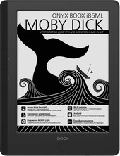 Отзывы Электронная книга Onyx BOOX i86ML Moby Dick
