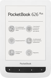 Отзывы Электронная книга PocketBook 626 Plus (белый)