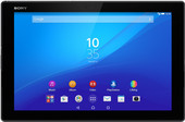Отзывы Планшет Sony Xperia Z4 Tablet 32GB LTE (SGP771RU/B) Keyboard