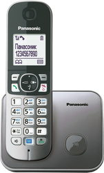 Отзывы Радиотелефон Panasonic KX-TG6811RUM