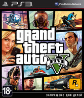 Отзывы Игра Grand Theft Auto V для PlayStation 3