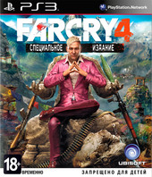 Отзывы Игра Far Cry 4. Специальное издание для PlayStation 3
