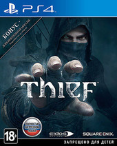 Отзывы Игра Thief для PlayStation 4