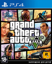 Отзывы Игра Grand Theft Auto V для PlayStation 4