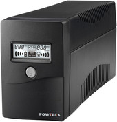 Отзывы Источник бесперебойного питания POWEREX VI 650 LCD