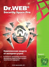 Отзывы Система защиты ПК от интернет-угроз Dr.Web Security Space Pro (1 ПК, 1 год)