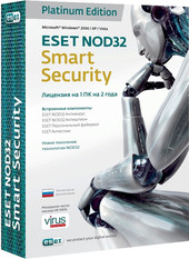 Отзывы Система защиты ПК от интернет-угроз NOD32 Smart Security Platinum Edition (1 ПК, 2 года)