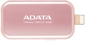 Отзывы USB Flash A-Data UE710 32GB [AUE710-32G-CRG]