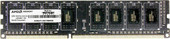 Отзывы Оперативная память AMD Radeon RE1600 Entertainment 4GB DDR3 PC3-12800 (R534G1601U1S-UO)