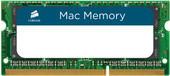 Отзывы Оперативная память Corsair Mac Memory 8GB DDR3 SO-DIMM PC3-12800 (CMSA8GX3M1A1600C11)