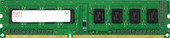 Отзывы Оперативная память Hynix DDR3 PC3-12800 4GB (HMT451U6MFR8C-PB)