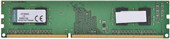 Отзывы Оперативная память Kingston ValueRAM 2GB DDR3 PC3-10600 (KVR13N9S6/2)