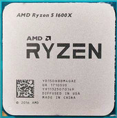 Отзывы Процессор AMD Ryzen 5 1600X (BOX, без кулера)