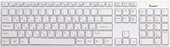Отзывы Клавиатура SmartBuy 204 USB White (SBK-204US-W)
